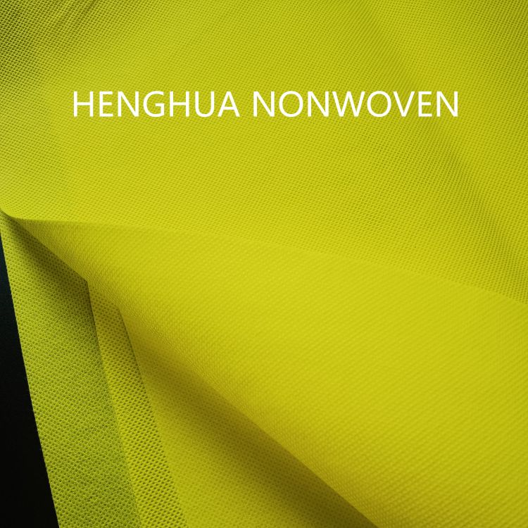 rheolwr@henghuanonwoven.com