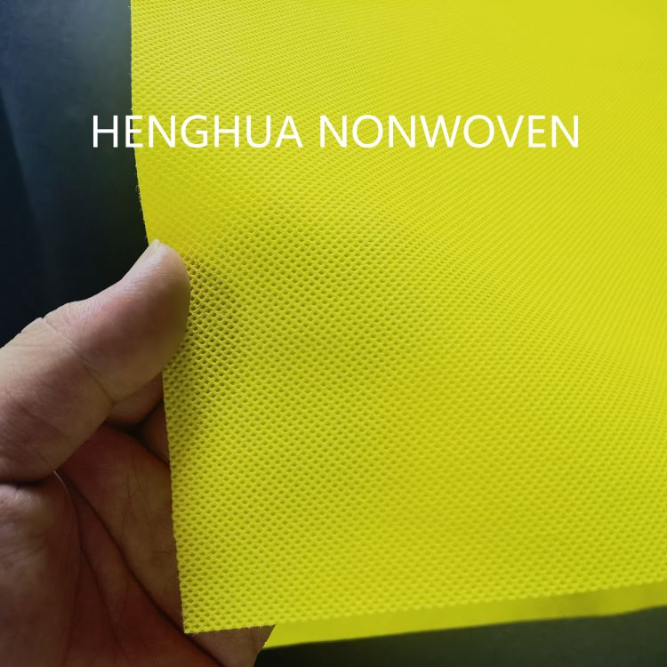 rheolwr@henghuanonwoven.com