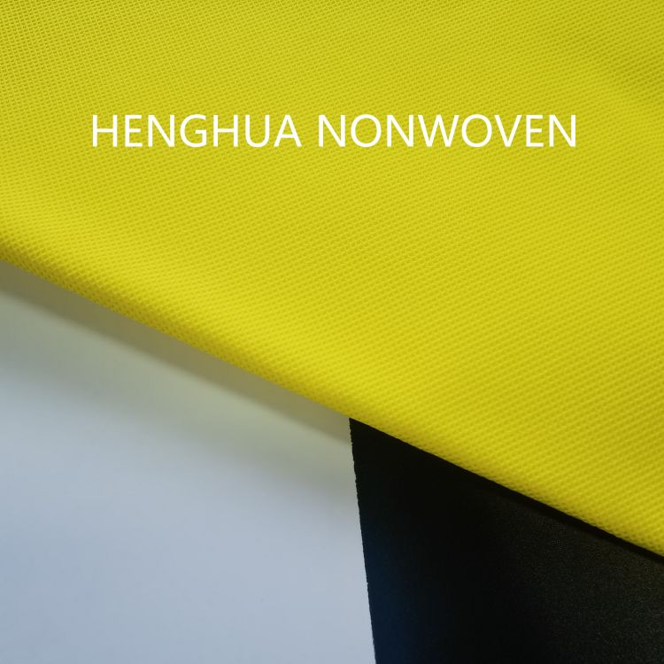 bainisteoir@henghuanonwoven.com