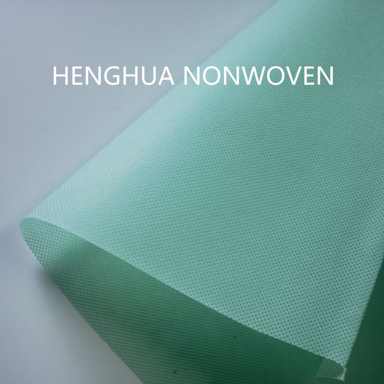 pp medical nonwoven fabric