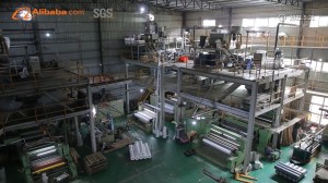 Henghua profile video 2021.05-00_00_25-2021_11_27_14_38_37